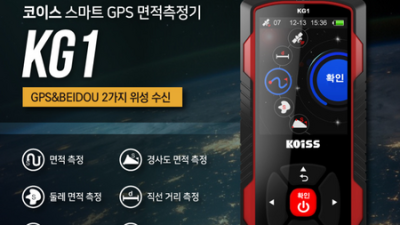 📏 KOISS 줄자 솔직 후기! 득템 기회 놓치지 마세요! 🤩