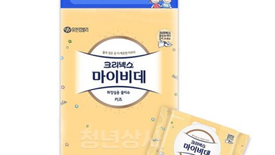 마이비대 득템 후기! 내돈내산 솔직 리뷰 & 최저가 꿀팁까지! 🥰